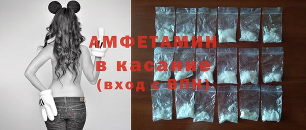 кокаин колумбия Вязники