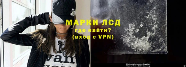 прущая мука Вязьма