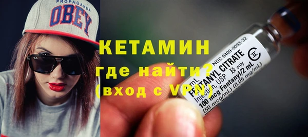 прущие крисы Володарск