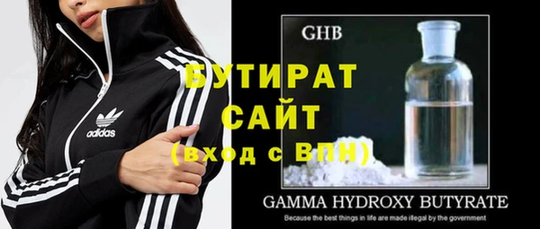 кокаин колумбия Вязники