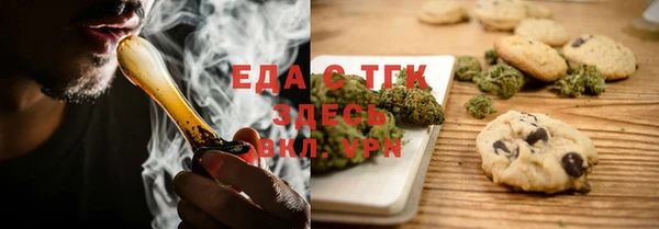 кокаин колумбия Вязники