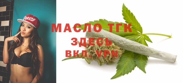 прущие крисы Володарск