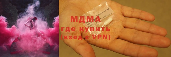 герыч Семикаракорск