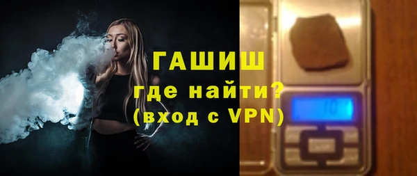 mdma Вяземский