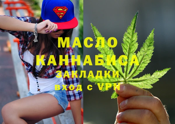 кокаин колумбия Вязники