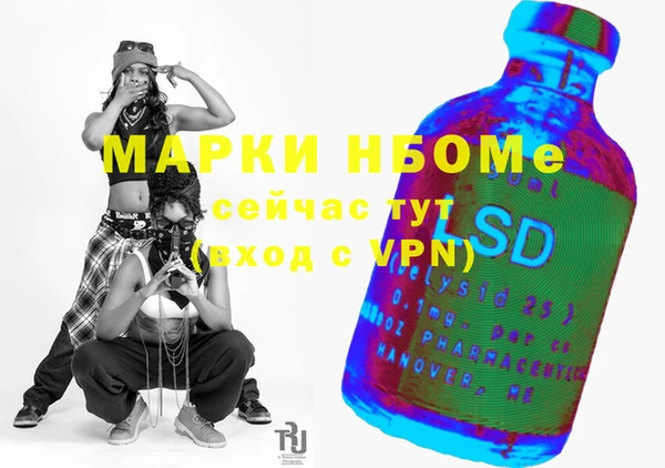 кокаин колумбия Вязники