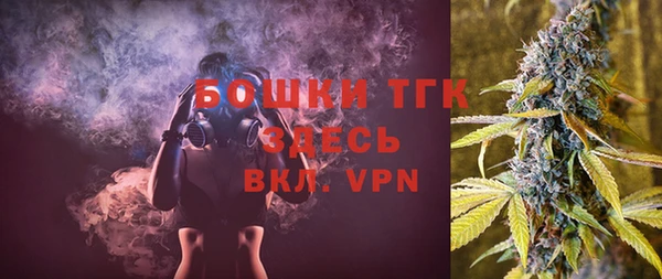 экстази Семилуки