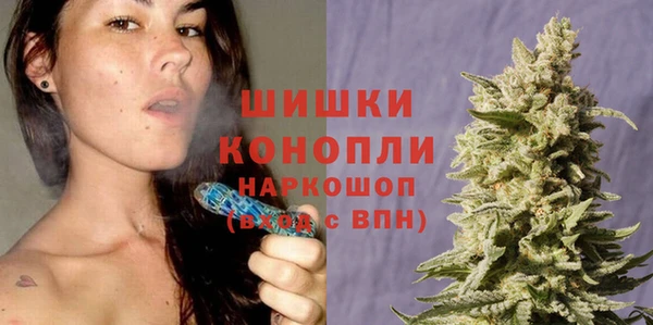 экстази Семилуки