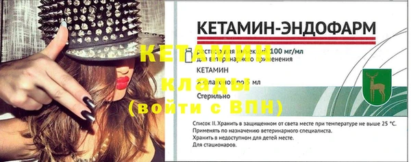 герыч Семикаракорск