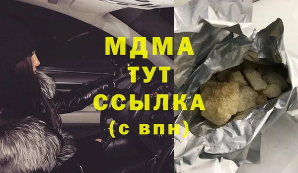 кокаин колумбия Вязники