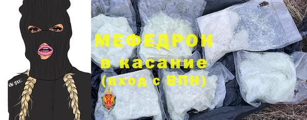 герыч Семикаракорск