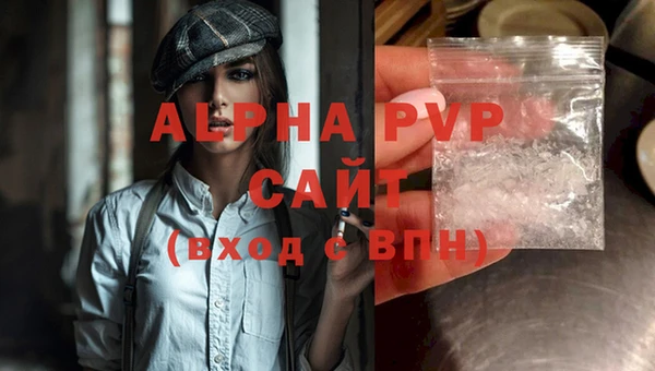 мефедрон мука Семёнов