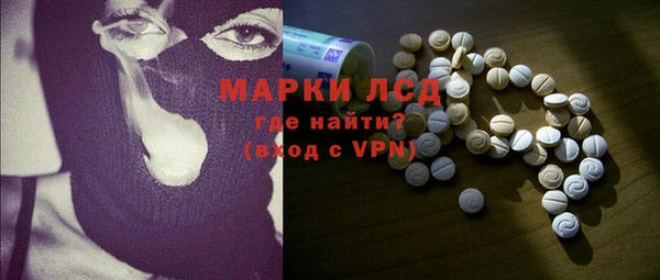 кокаин колумбия Вязники