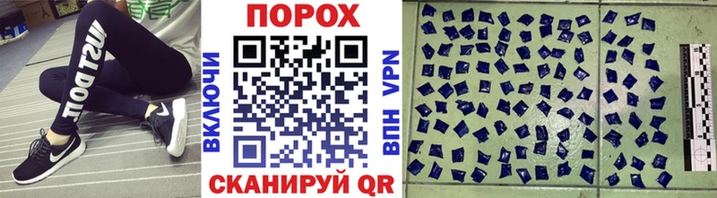 Купить закладки  Калачинск  Первитин кристалл 