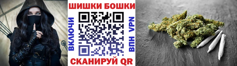 Канабис ГИДРОПОН Калачинск